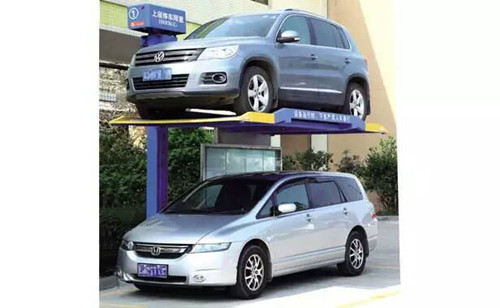 无避让双层停车设备