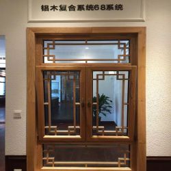 铝木复合窗户