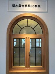 铝木复合窗户