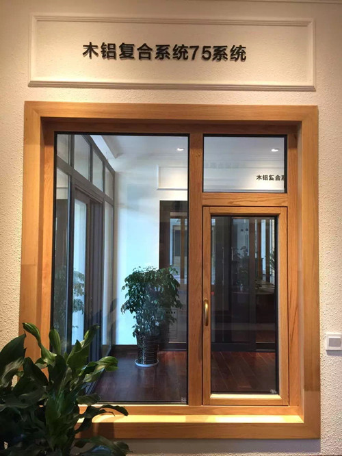 铝木复合窗户