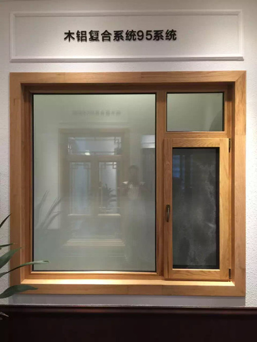 铝木复合窗户
